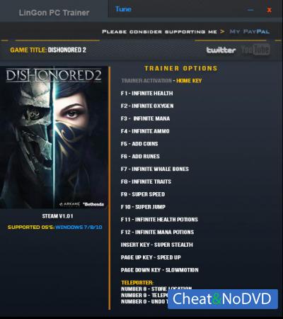 Dishonored 2  Trainer +17 v1.01 {LinGon}