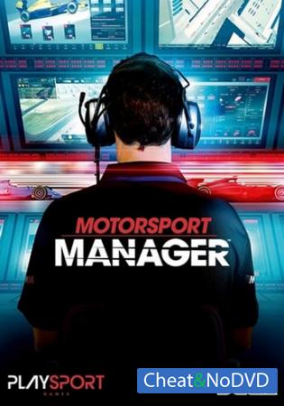 Motorsport Manager - NoDVD