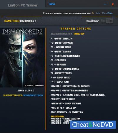 Dishonored 2  Trainer +18 v1.75.0.7 {LinGon}