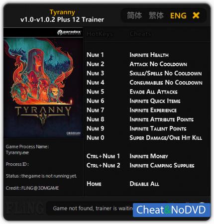 Tyranny  Trainer +12 v1.0 - 1.0.2 {FLiNG}