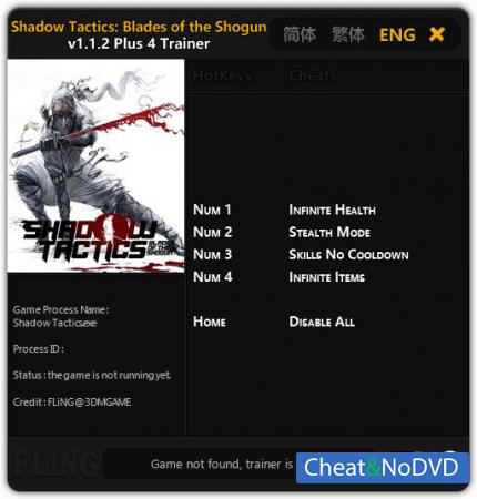 Shadow Tactics: Blades of the Shogun  Trainer +4 v1.1.2 {FLiNG}