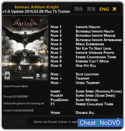 Batman: Arkham Knight  Trainer +15 v1.0 Update 08.03.2016 {FLiNG}