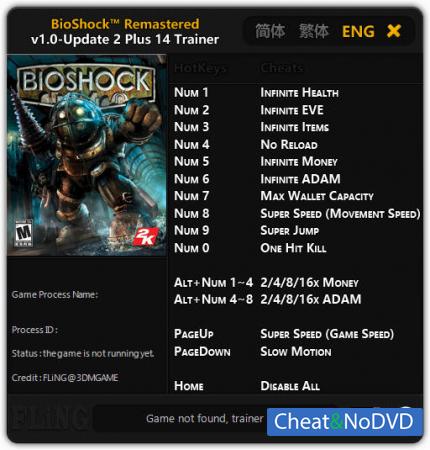 BioShock Remastered  Trainer +14 v1.0 - Update 2 {FLiNG}