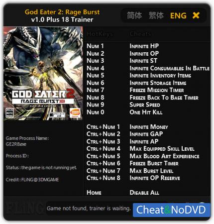 God Eater 2: Rage Burst  Trainer +18 v1.0 {FLiNG}