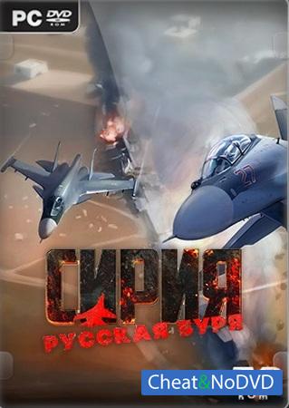 Syrian Warfare - NoDVD