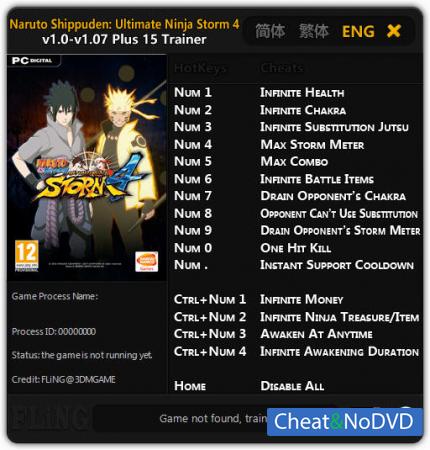 Naruto Shippuden: Ultimate Ninja Storm 4  Trainer +15 v1.0 - 1.07 {FLiNG}