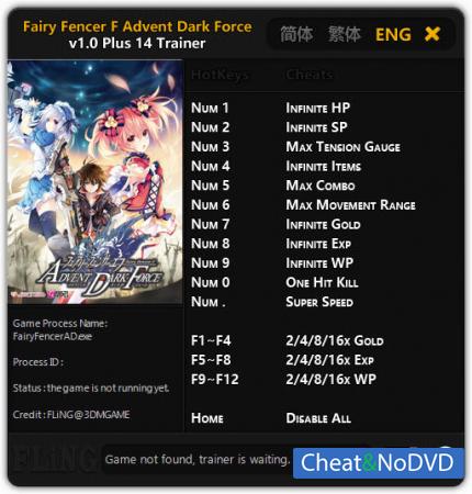 Fairy Fencer F: Advent Dark Force  Trainer +14 v1.0 {FLiNG}