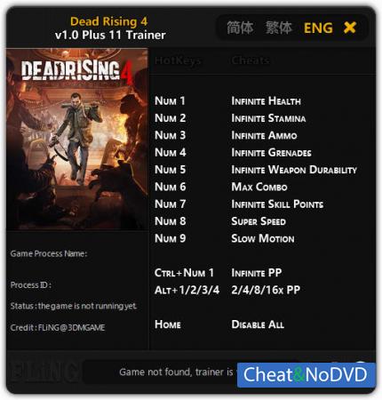 Dead Rising 4  Trainer +11 v1.0 {FLiNG}