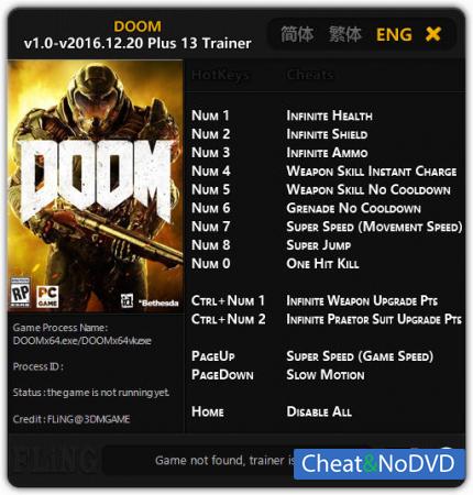 Doom 2016  Trainer +13 v1.0 - Update 2016.12.20 {FLiNG}