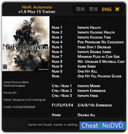 NieR: Automata  Trainer +15 v1.0 {FLiNG}