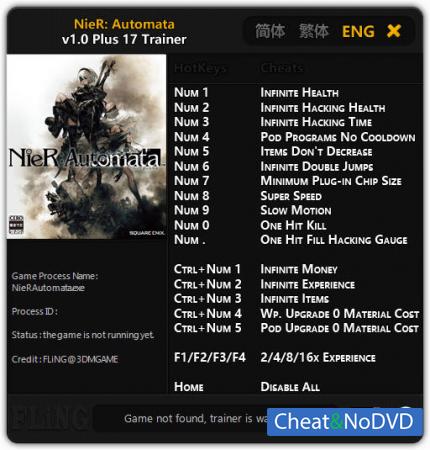 NieR: Automata  Trainer +17 v1.0 {FLiNG}