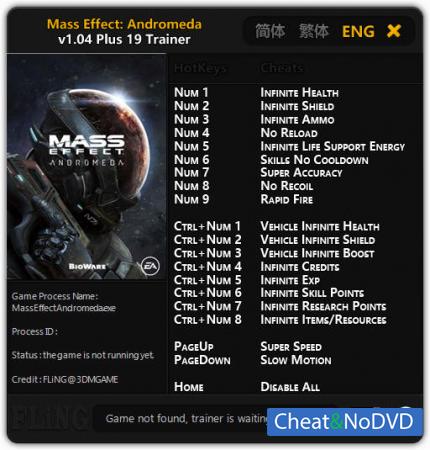 Mass Effect: Andromeda  Trainer +19 v1.04 {FLiNG}