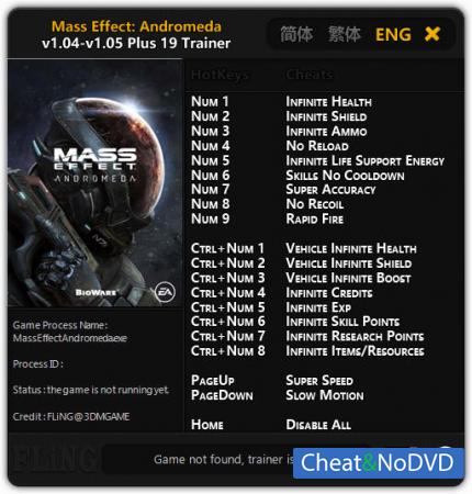 Mass Effect: Andromeda  Trainer +19 v1.04 - 1.05 {FLiNG}