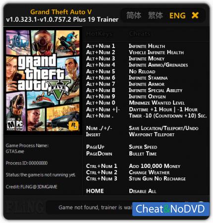 Grand Theft Auto 5  Trainer +19 GTA V 1.0.323.1 - 1.0.757.2 {FLiNG}