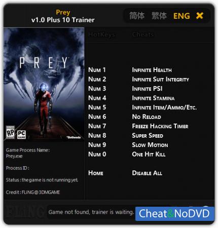 Prey 2017  Trainer +10 v1.00 {FLiNG}