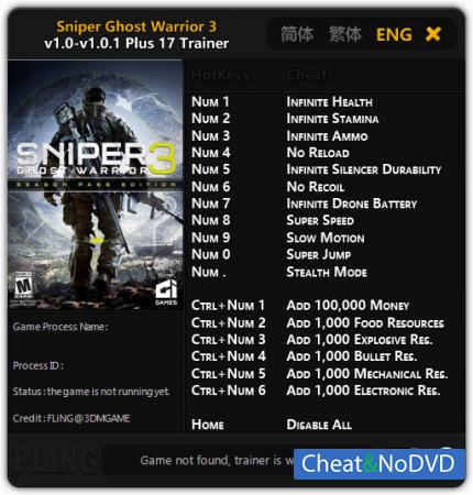 Sniper: Ghost Warrior 3  Trainer +17 v1.0 - 1.0.1 {FLiNG}