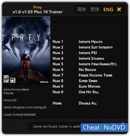 Prey 2017  Trainer +10 v1.00 - 1.03 {FLiNG}