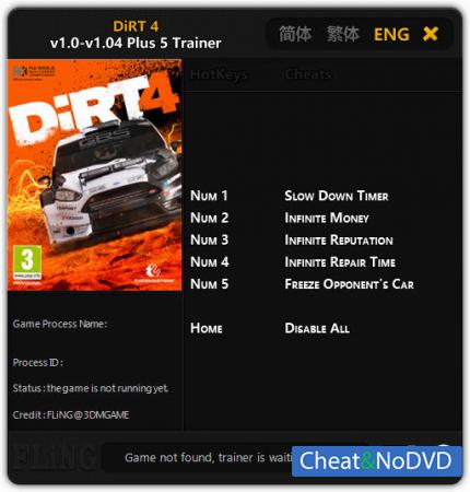 DiRT 4  Trainer +5 v1.0 - 1.04 {FLiNG}