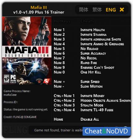 Mafia 3  Trainer +16 v1.0 - 1.09 {FLiNG}