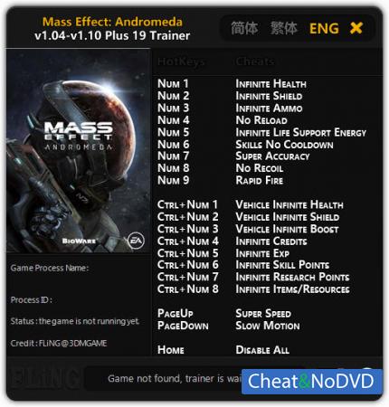 Mass Effect: Andromeda  Trainer +19 v1.04 - 1.10 {FLiNG}