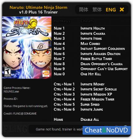 Naruto: Ultimate Ninja Storm  Trainer +16 v1.0 {FLiNG}