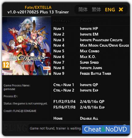 Fate/EXTELLA  Trainer +13 v1.0 - 2017.08.25 {FLiNG}