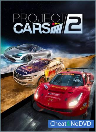 Project CARS 2 - NoDVD