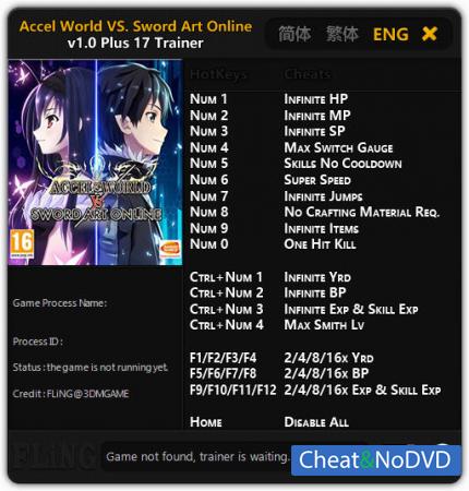 Accel World VS. Sword Art Online  Trainer +17 v1.0 {FLiNG}