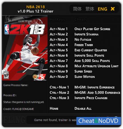 NBA 2K18  Trainer +12 v1.0 {FLiNG}