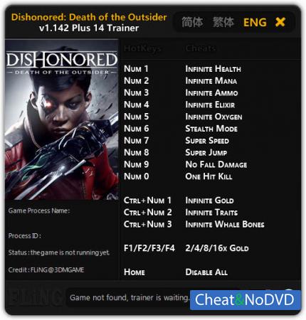 Dishonored: Death of the Outsider  Trainer +14 v1.142 {FLiNG}