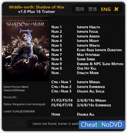 Middle-earth: Shadow of War  Trainer +16 v1.0 {FLiNG}