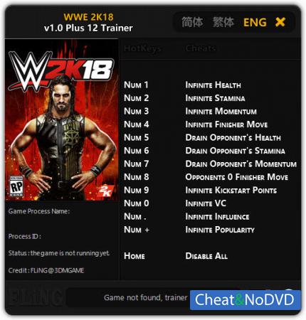 WWE 2K18  Trainer +12 v1.0 {FLiNG}