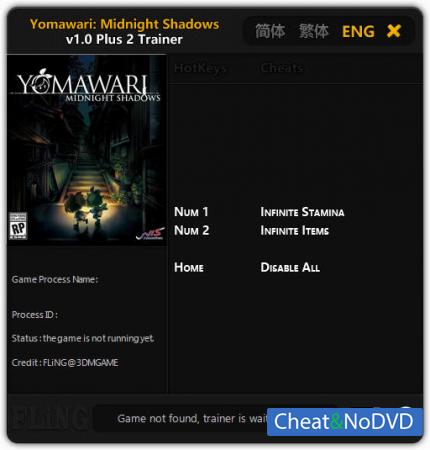 Yomawari: Midnight Shadows  Trainer +2 v1.0 {FLiNG}