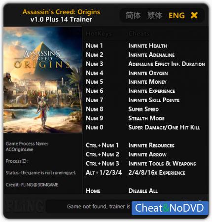 Assassin's Creed: Origins  Trainer +14 v1.0 {FLiNG}