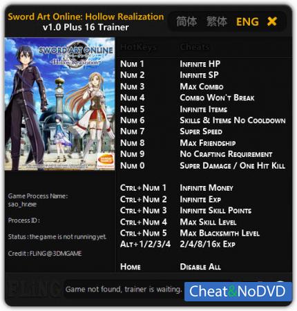 Sword Art Online: Hollow Realization Deluxe Edition  Trainer +16 v1.0 {FLiNG}