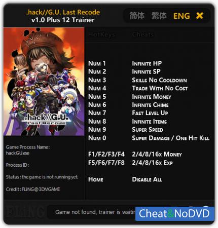 .hack//G.U. Last Recode  Trainer +12 v1.0 {FLiNG}