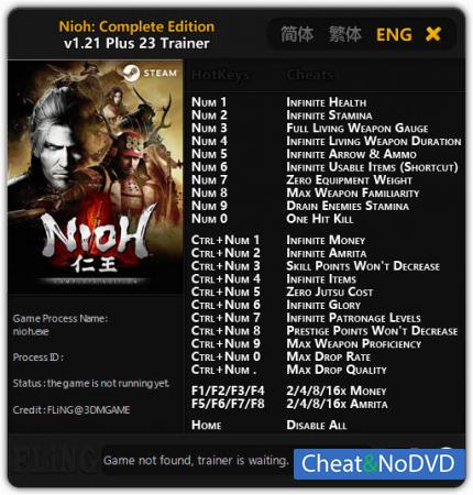 Nioh: Complete Edition  Trainer +23 v1.21 {FLiNG}