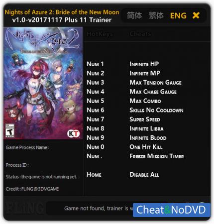 Nights of Azure 2: Bride of the New Moon  Trainer +11 v1.0 - 11.17.2017 {FLiNG}