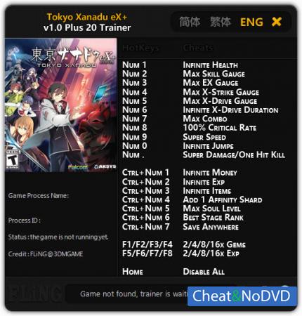 Tokyo Xanadu eX+  Trainer +20 v1.0 {FLiNG}