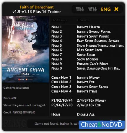 Faith of Danschant  Trainer +16 v1.9 - 1.13 {FLiNG}