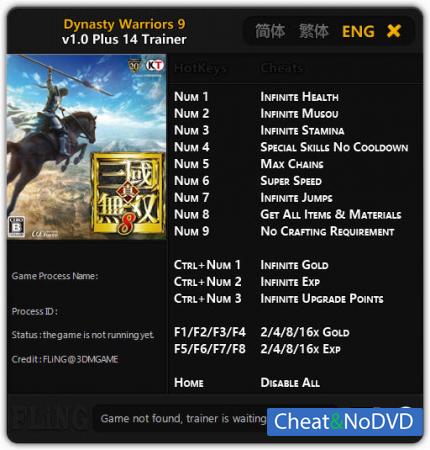 Dynasty Warriors 9  Trainer +14 v1.0 {FLiNG}