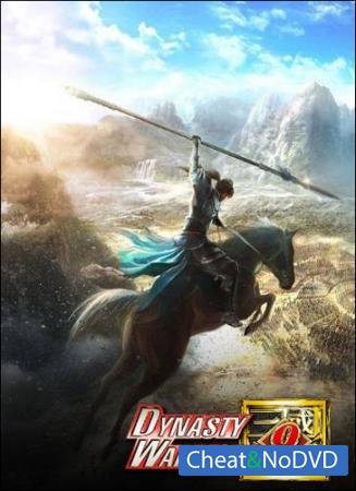 Dynasty Warriors 9 - NoDVD