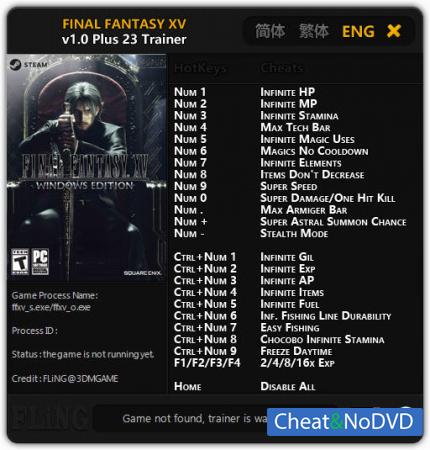 Final Fantasy XV  Trainer +23 v1.0 {FLiNG}