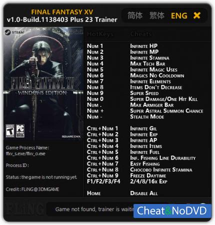 Final Fantasy XV  Trainer +23 v1.0 - Build 1138403 {FLiNG}