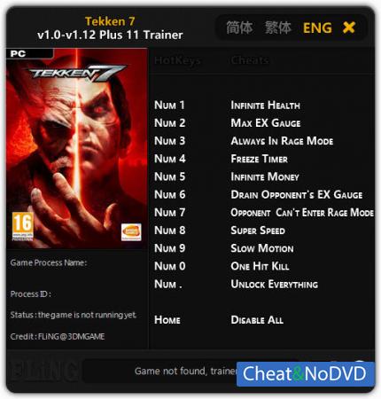 Tekken 7  Trainer +11 v1.0 - 1.12 {FLiNG}