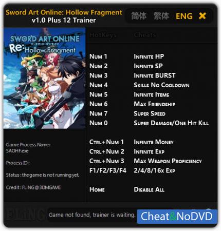 Sword Art Online: Hollow Fragment  Trainer +12 v1.0 {FLiNG}