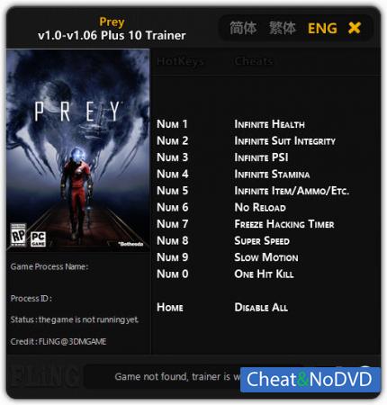 Prey 2017  Trainer +10 v1.00 - 1.06 {FLiNG}