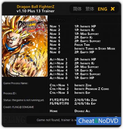 DRAGON BALL FighterZ  Trainer +13 v1.10 {FLiNG}