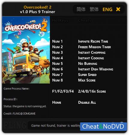 Overcooked 2  Trainer +9 v1.0 {FLiNG}