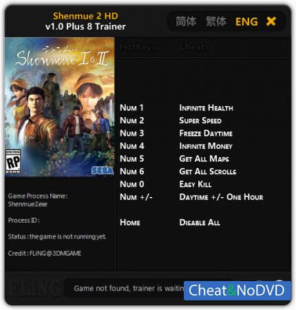 Shenmue 1 and 2  Trainer +8 v1.0 {FLiNG}